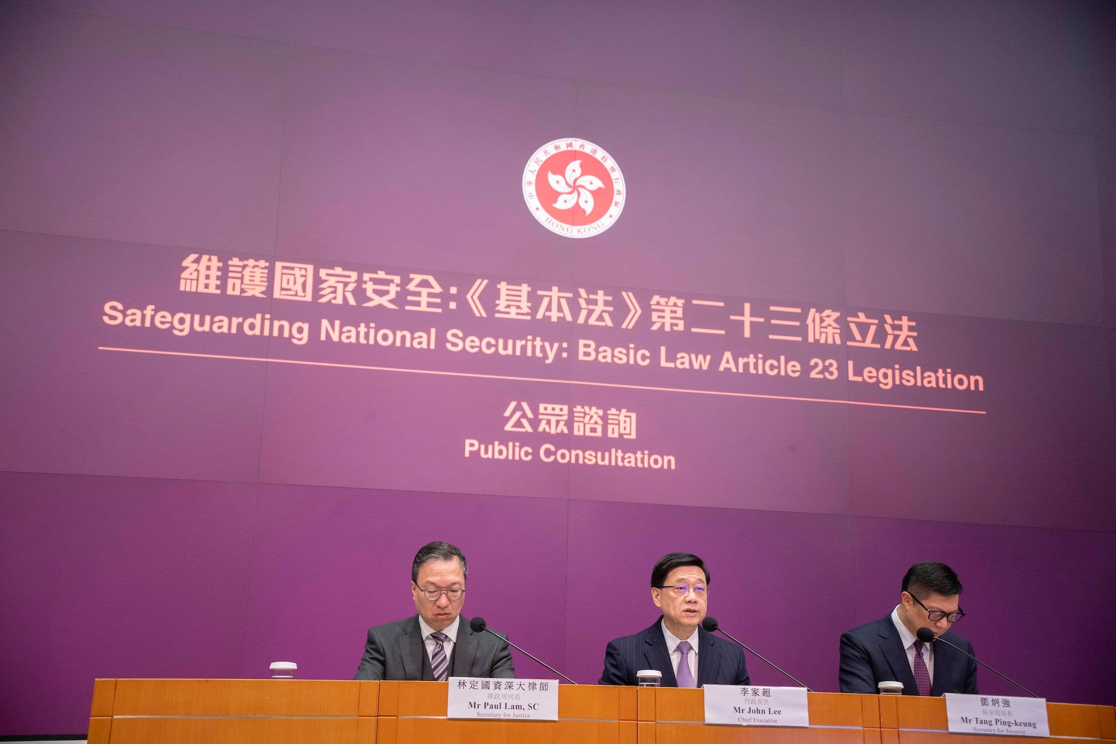 Hongkong, PK zum Schutz der nationalen Sicherheit mit John Lee, Paul Lam, Tang Pink Keung