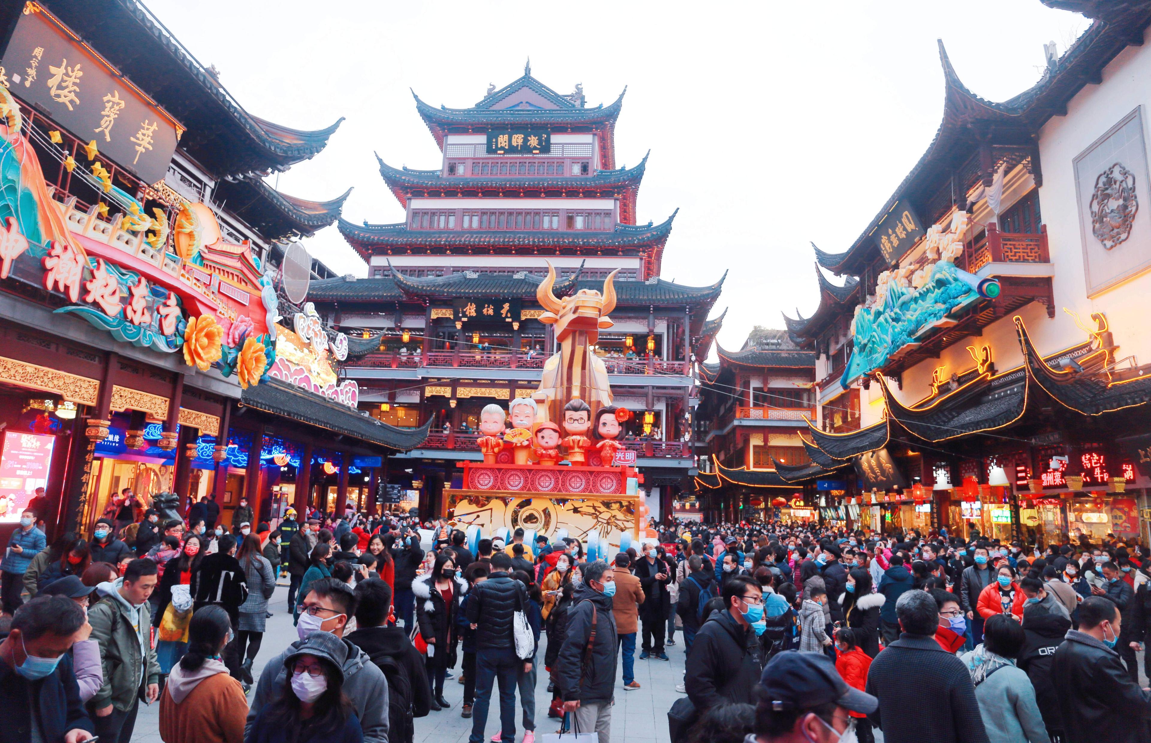 People visit a lantern show at Yuyuan Garden on the first day of the Chinese New Year, the Year of the Ox